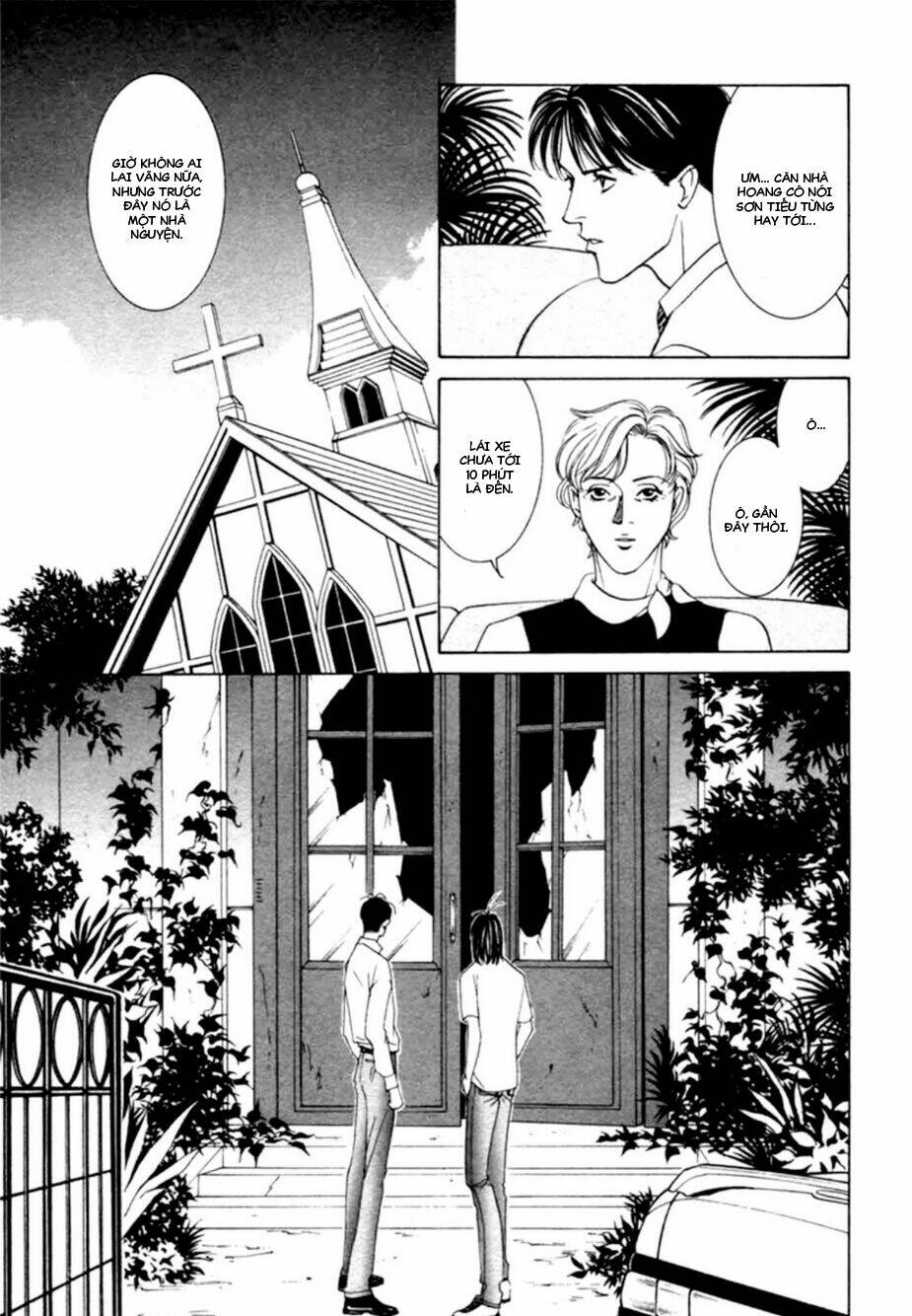 Lửa Tình Rực Cháy: Chapter 13