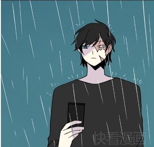 Ứng Dụng Thẩm Mỹ: Chapter 38