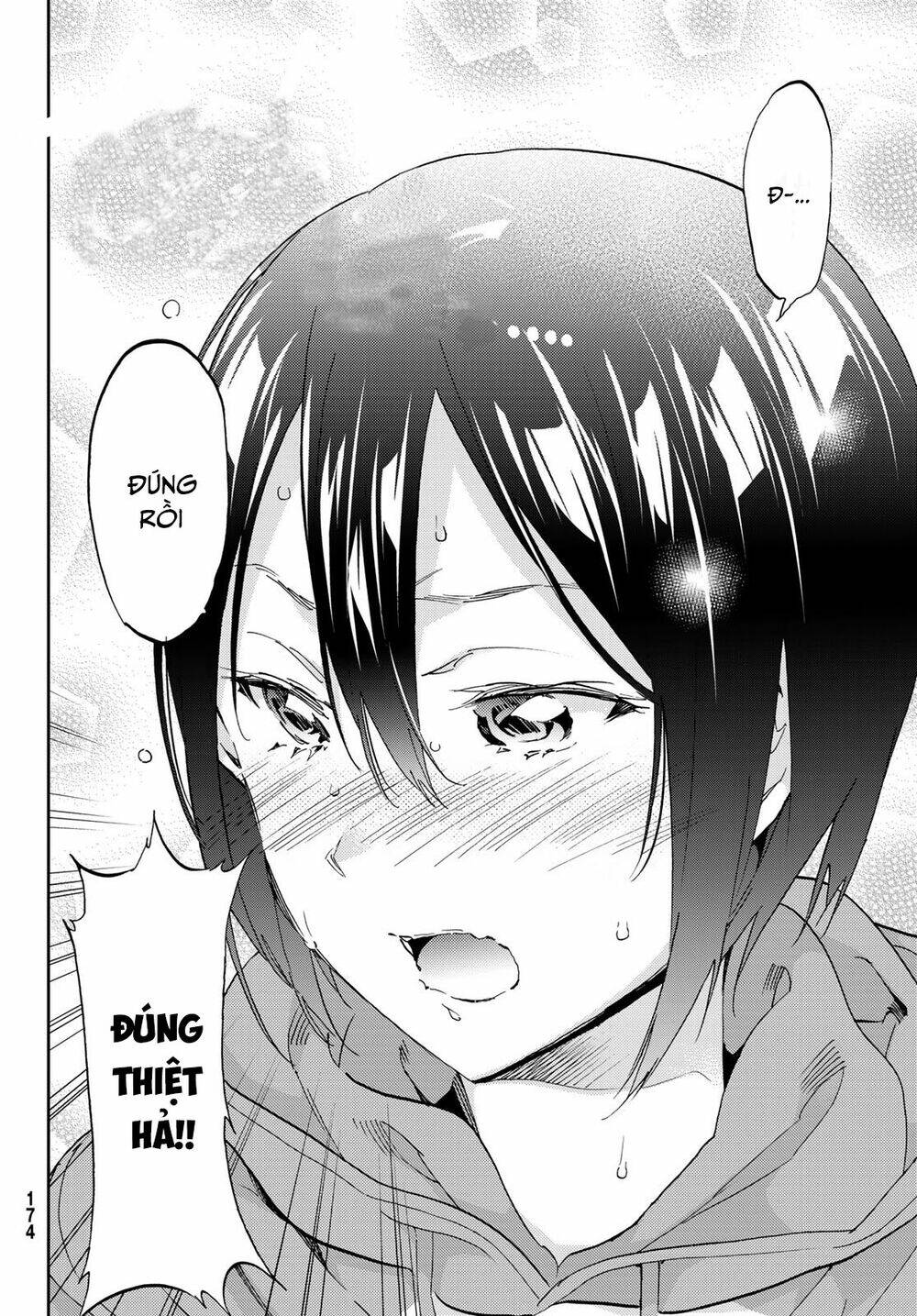 Real Account Ii: Chapter 170