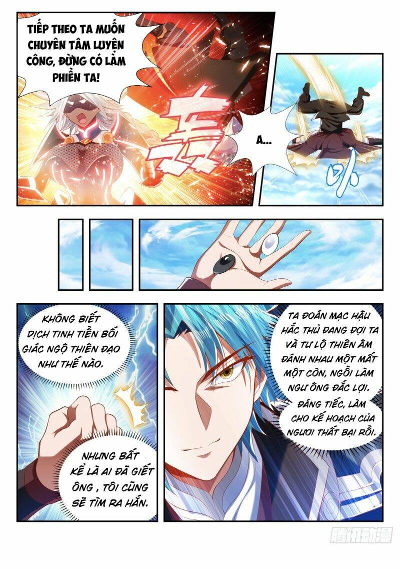 Vạn Giới Thần Chủ: Chapter 195