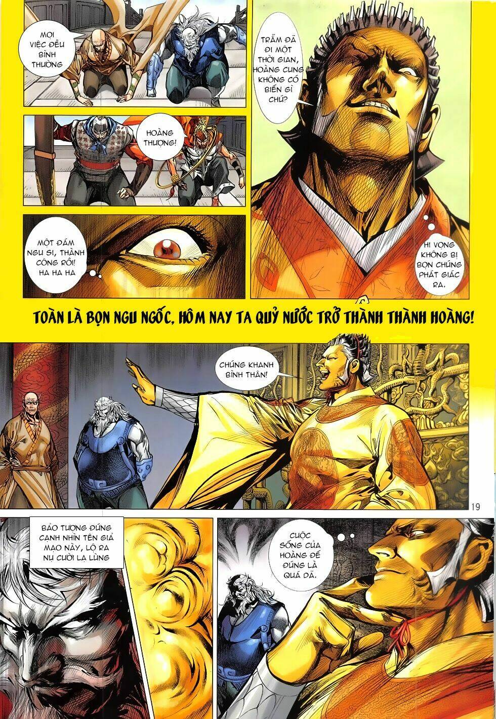 Thiết Tướng Tung Hoành: Chapter 212