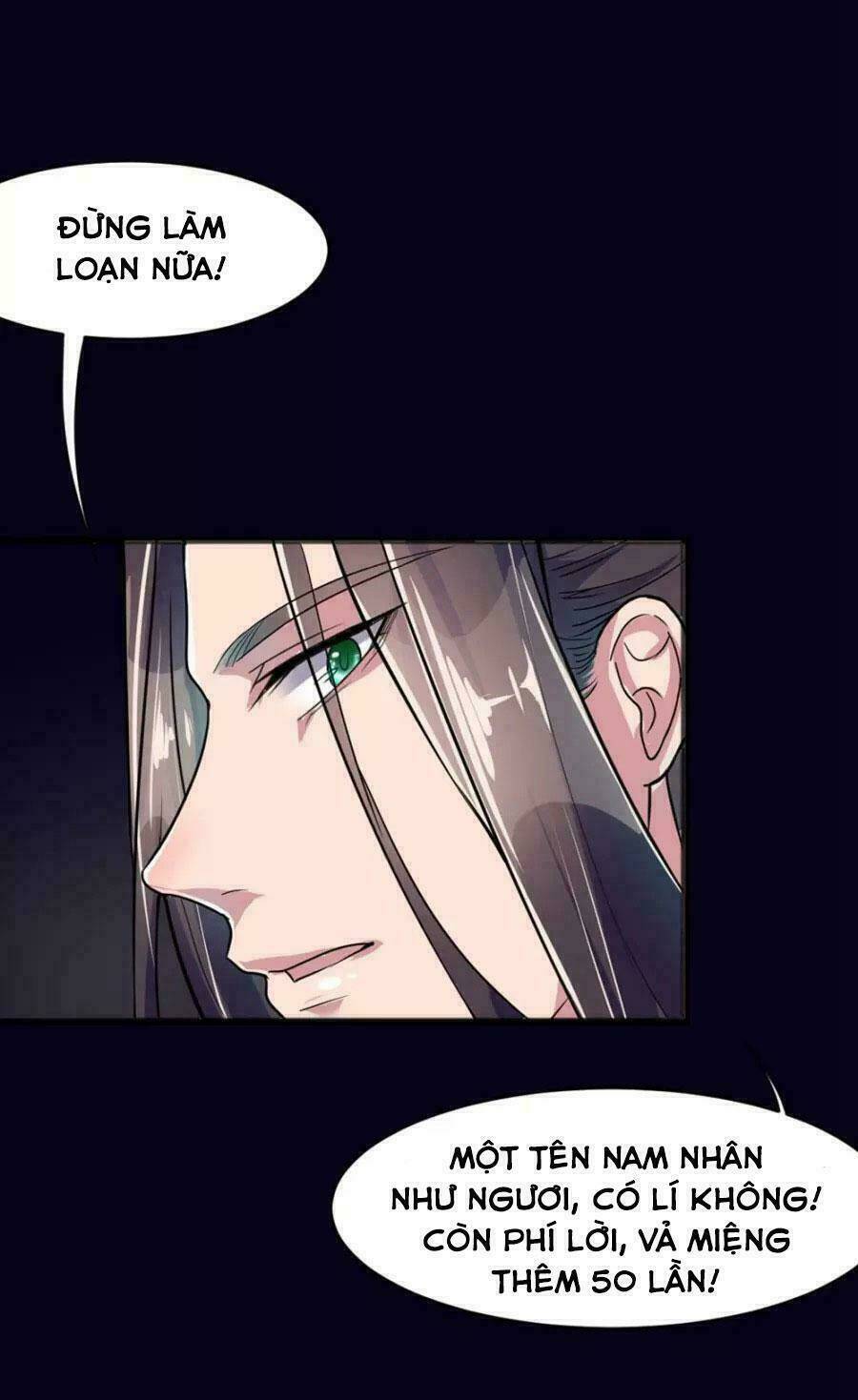 Đế Vương Sợ Vương Phi Muốn Sở Hữu Thiên Hạ: Chapter 11