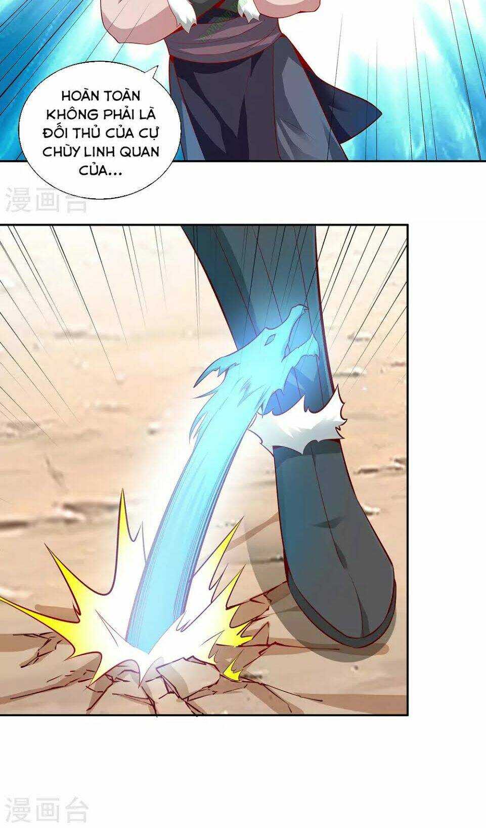 Võ Linh Kiếm Tôn: Chapter 27
