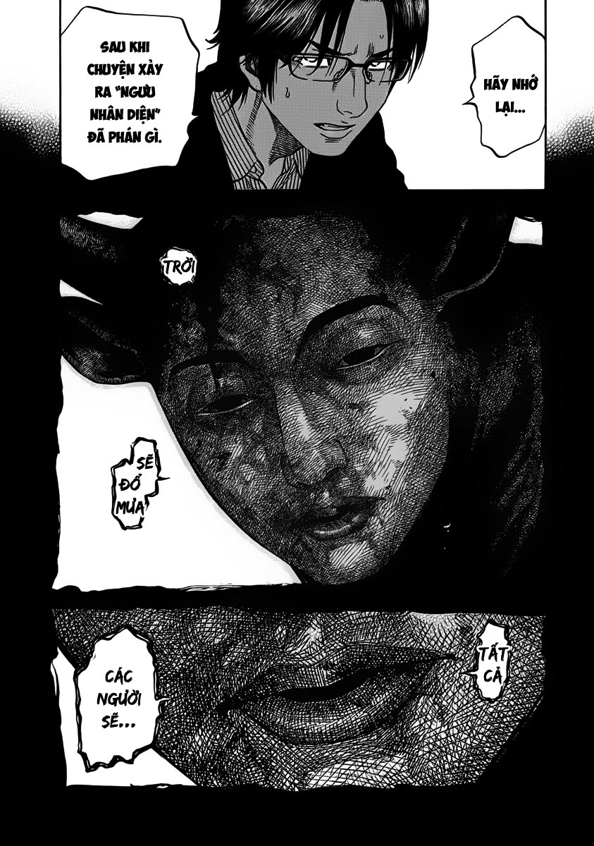 Ngưu Nhân: Chapter 5