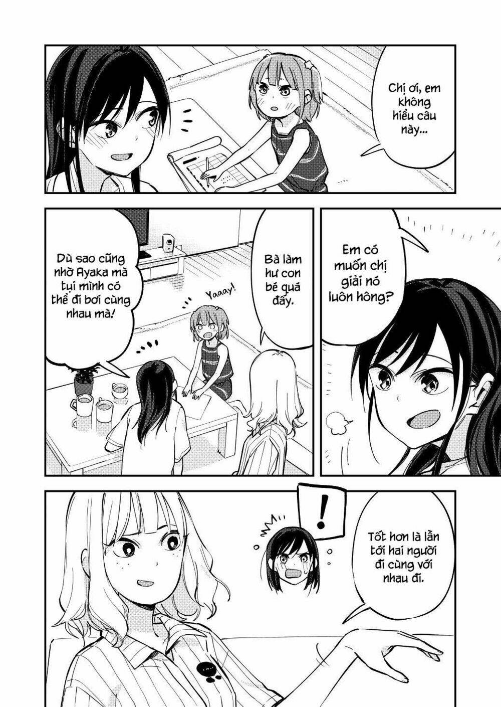 Pseudo Harem: Chapter 54