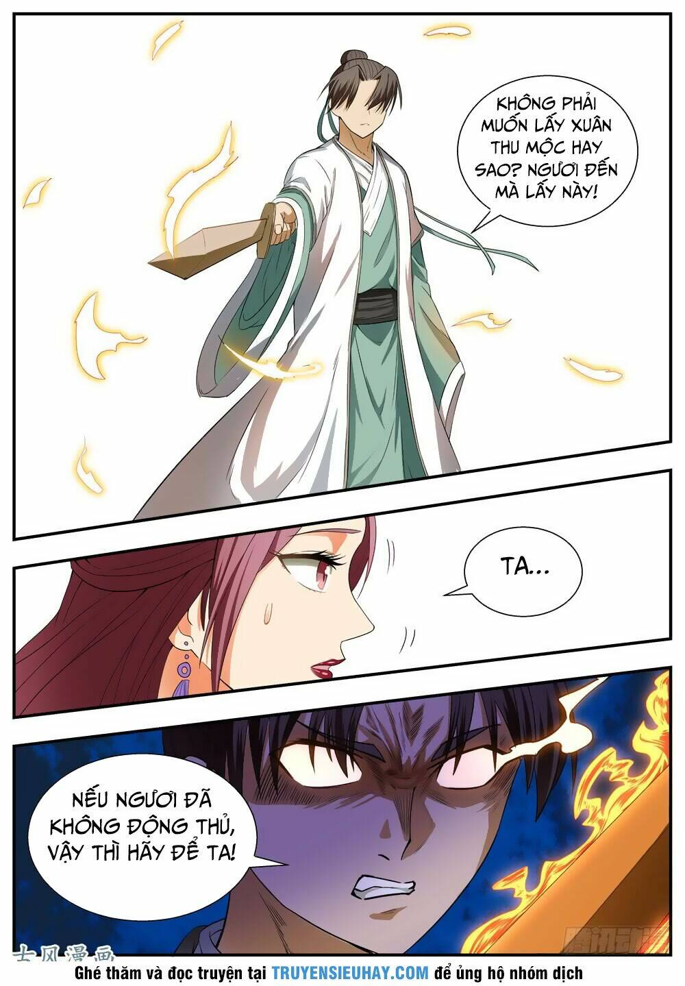Ngã Dục Phong Thiên: Chapter 102