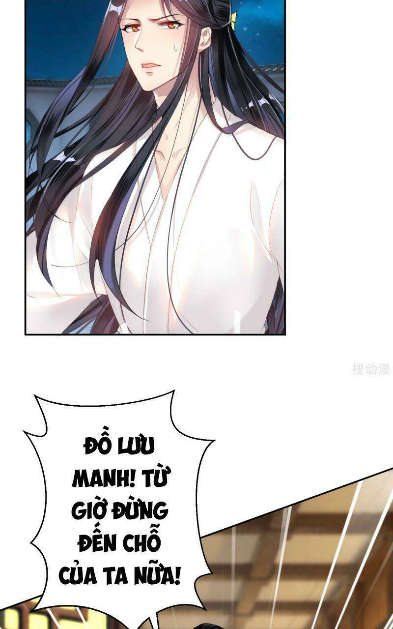Vương Gia, Áo Lót Của Ngươi Rơi Mất Rồi: Chapter 14