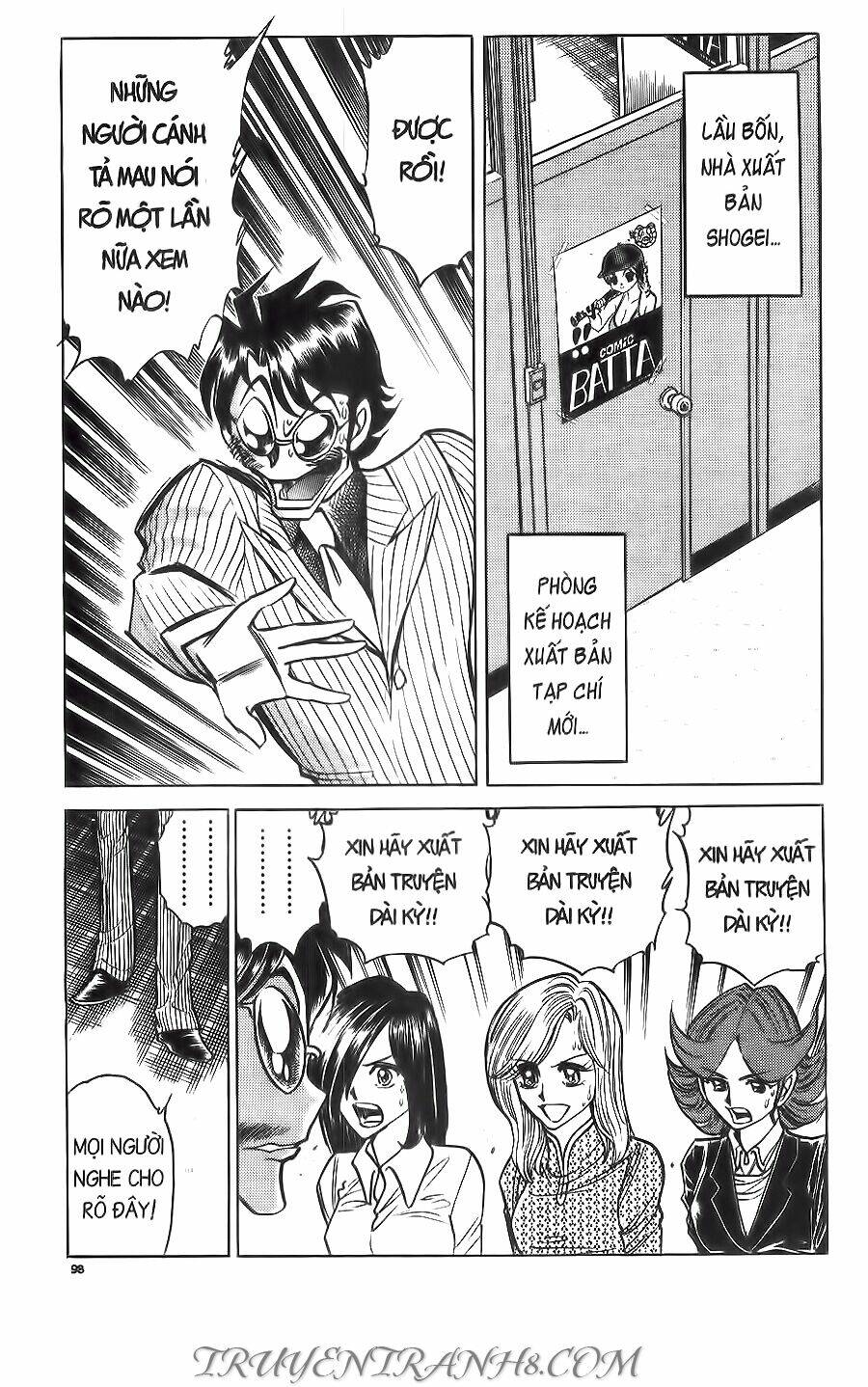 Cây Bút Thần Kỳ: Chapter 31