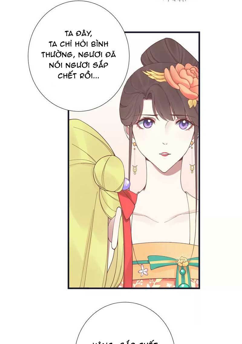 Hoàng Hậu Bận Lắm: Chapter 183