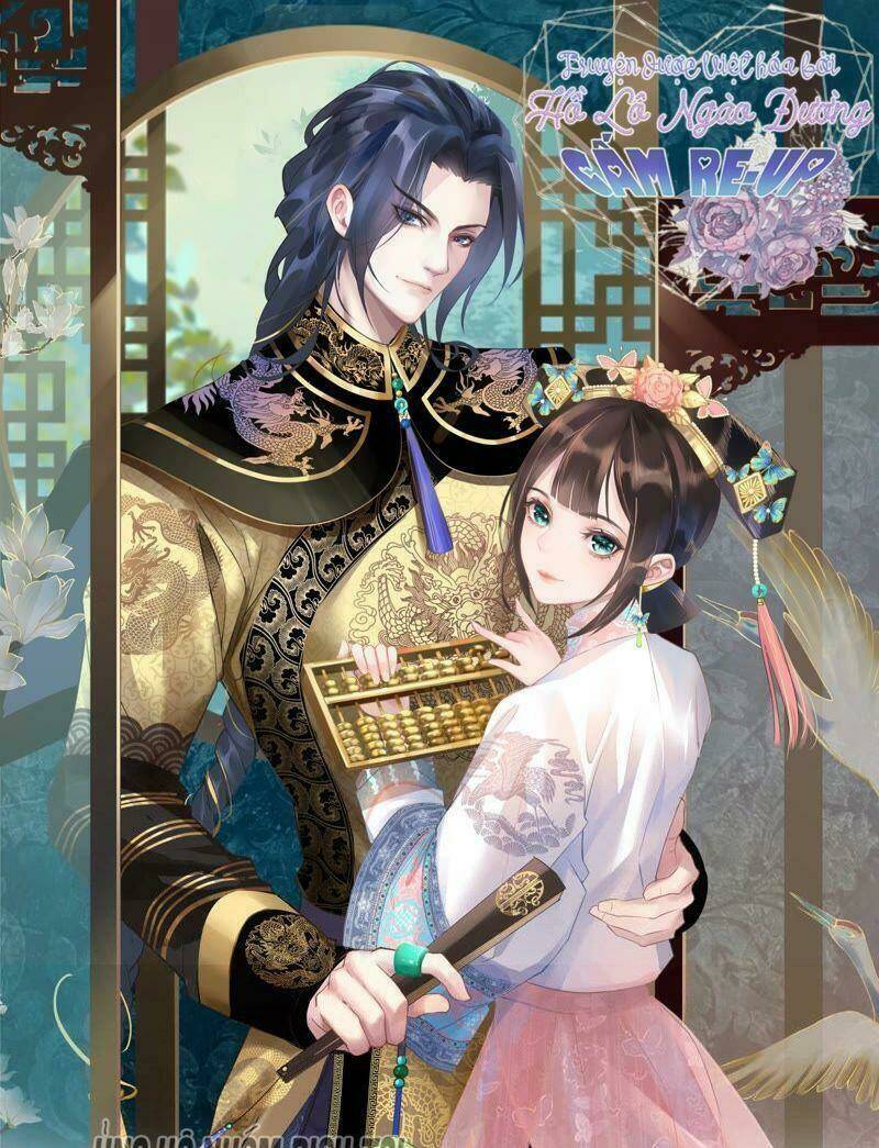 Quận Chúa Vững Vàng, Thiết Lập Nhân Vật Không Thể Vỡ: Chapter 16