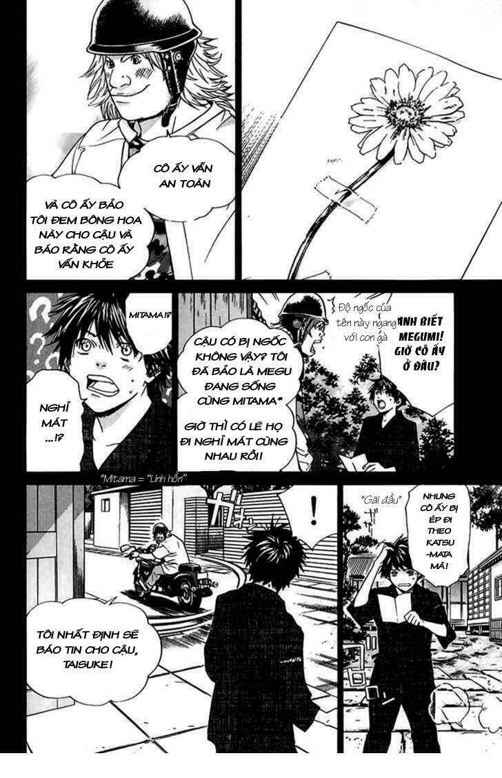 Alive - The Final Evolution: Chapter 47