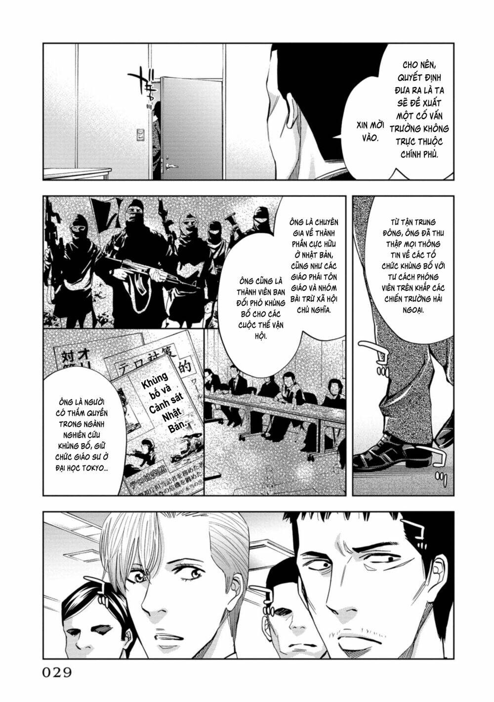 Change The World (Kanzaki Yuuya): Chapter 15
