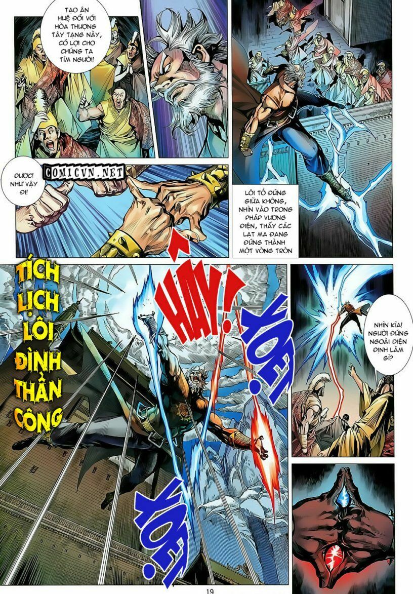 Thiết Tướng Tung Hoành: Chapter 27