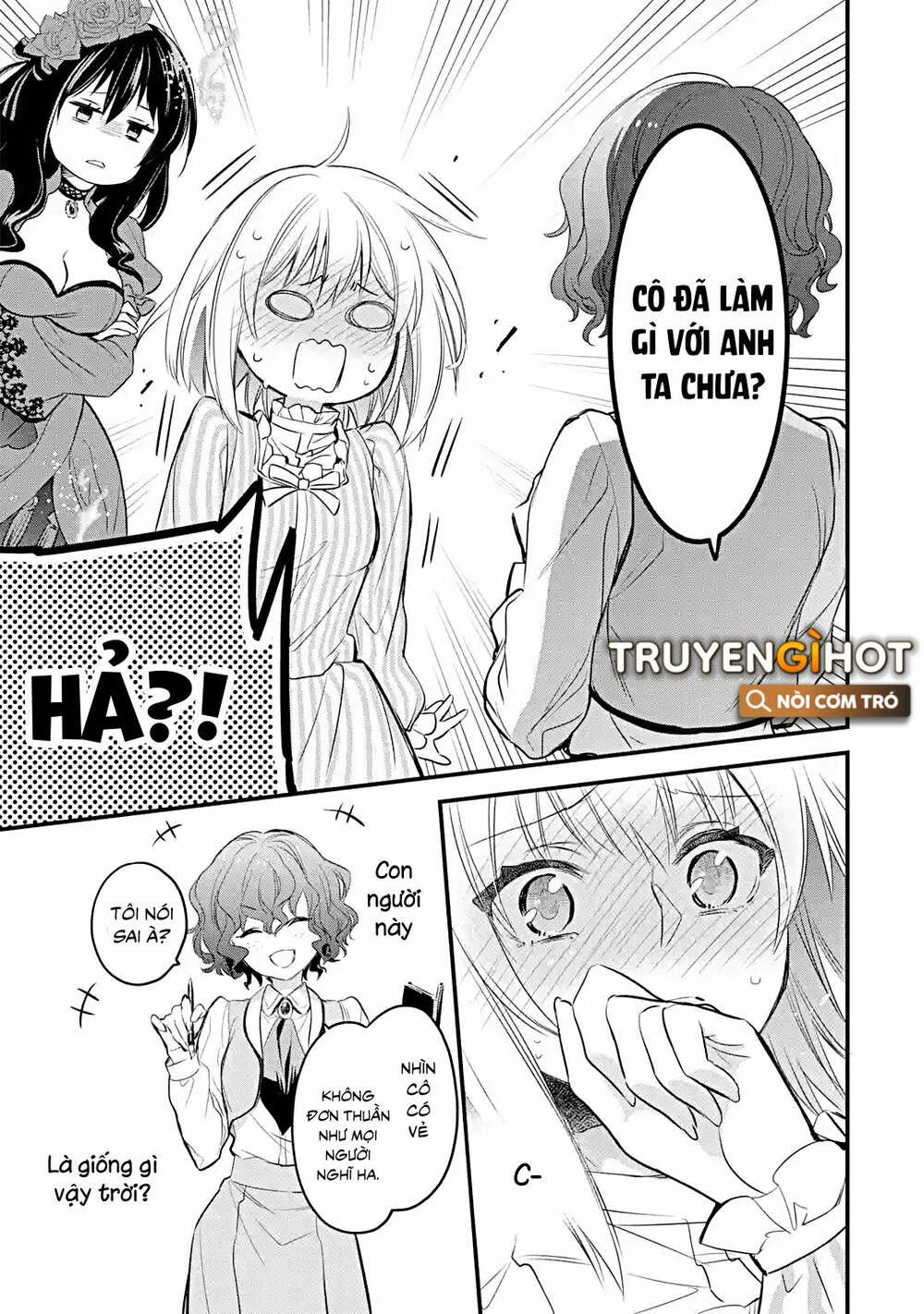 Chén Thánh Của Eris: Chapter 20.1
