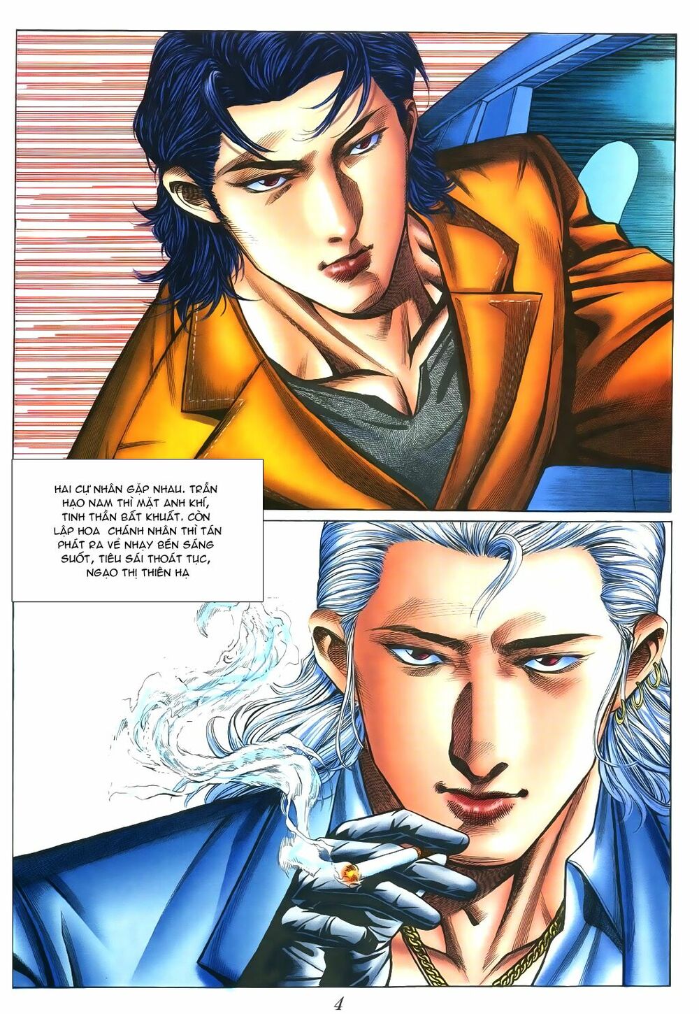 Người Trong Giang Hồ: Chapter 392