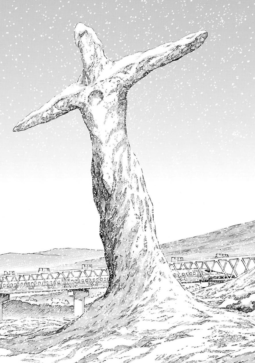 Shin Seiki Evangelion: Chapter 96