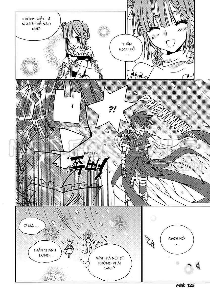 Hang Ah: Chapter 15.3