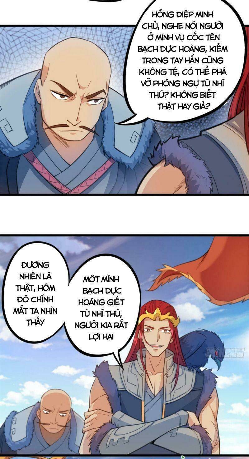 Thủ Vệ Nhất Thần: Chapter 24