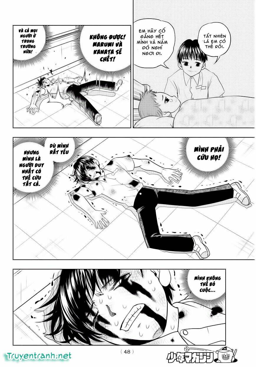 Vector Ball: Chapter 1.2