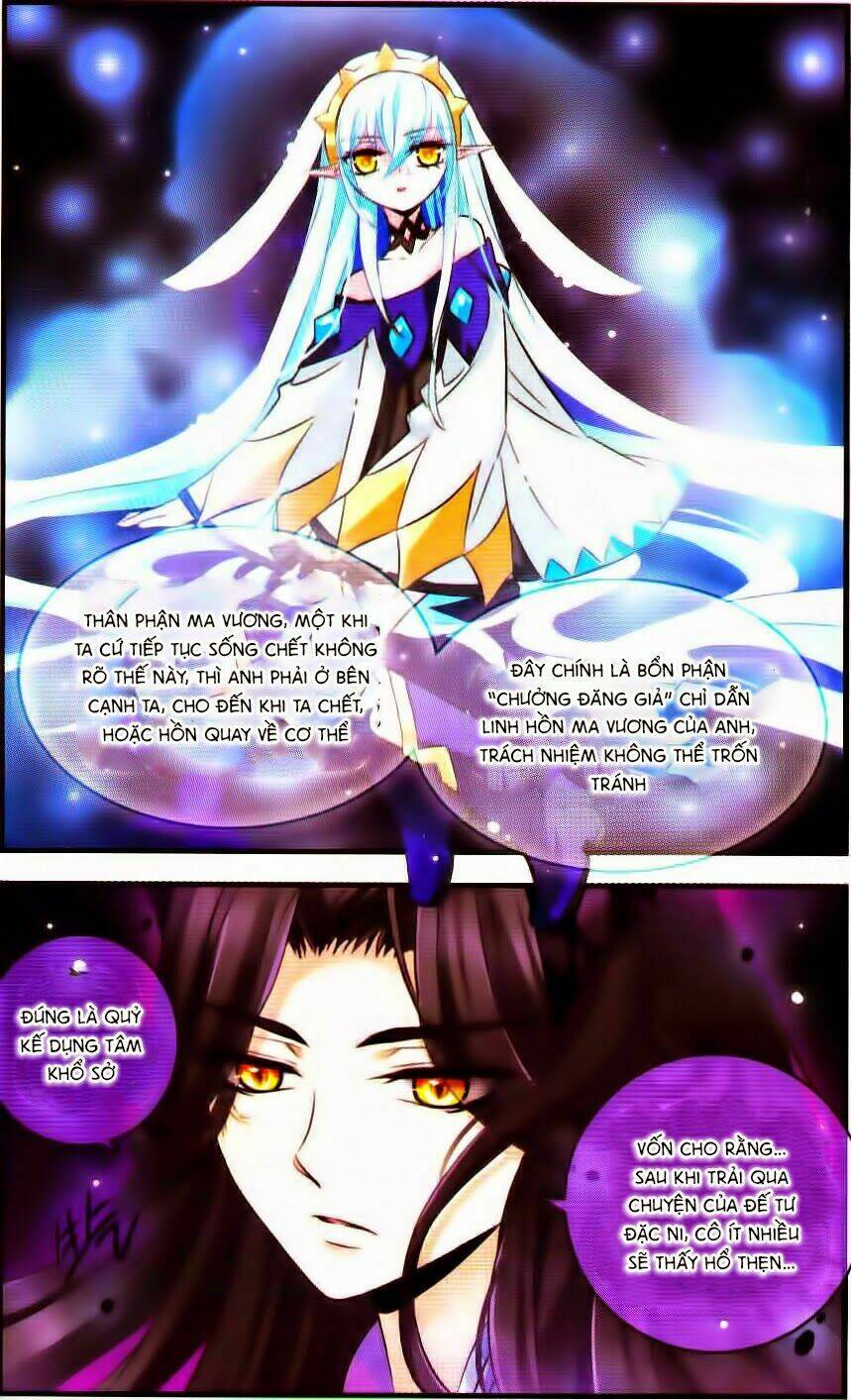 Cố Lên Nào, Đại Ma Vương: Chapter 119