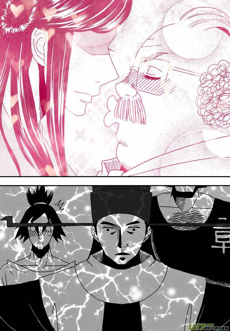 Khai Phong Kỳ Đàm: Chapter 29