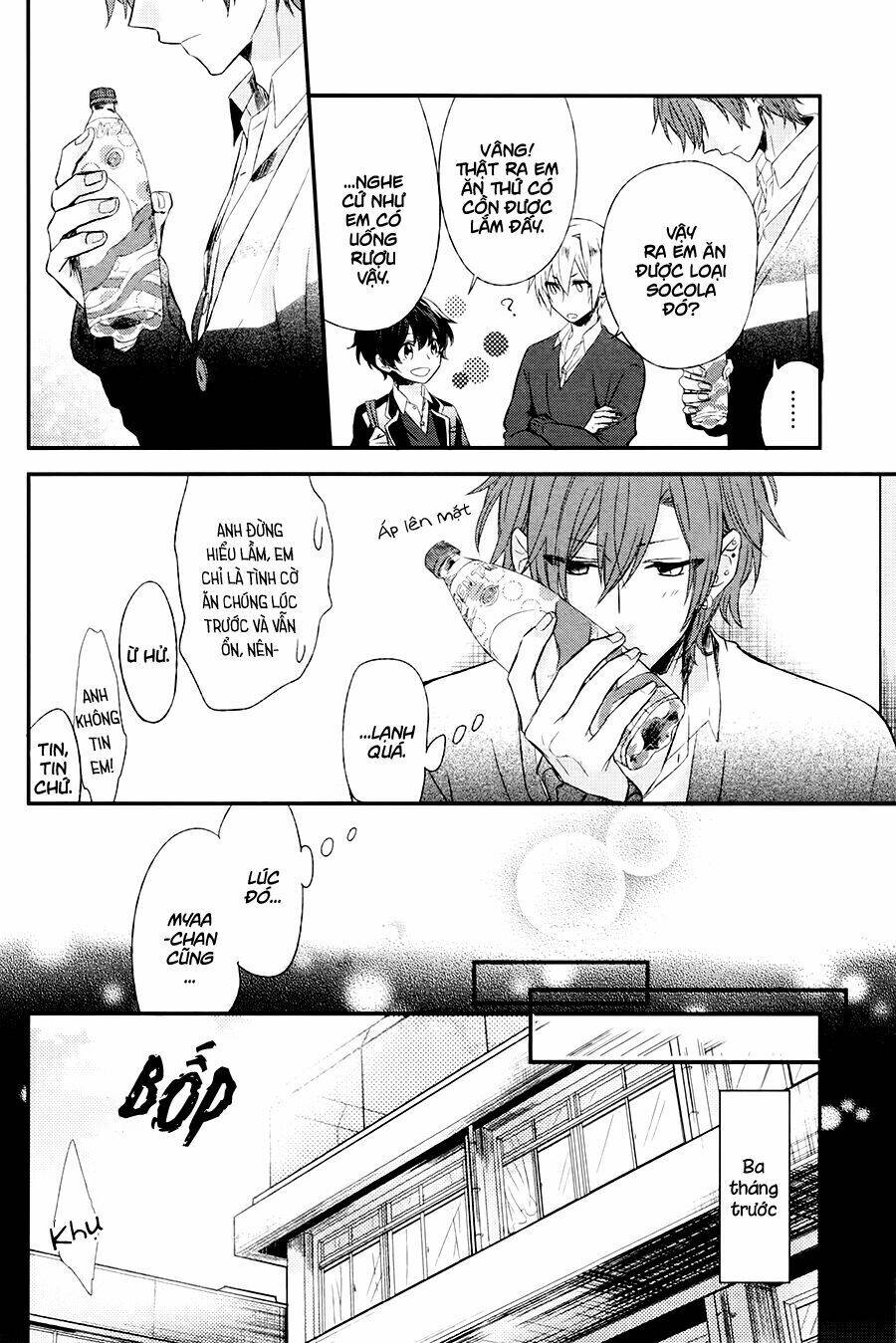 Sasaki To Miyano: Chapter 4