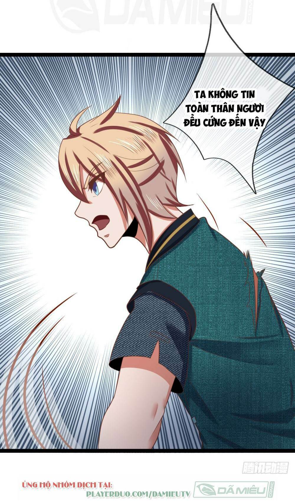 Vô Địch Kiếm Thần: Chapter 17