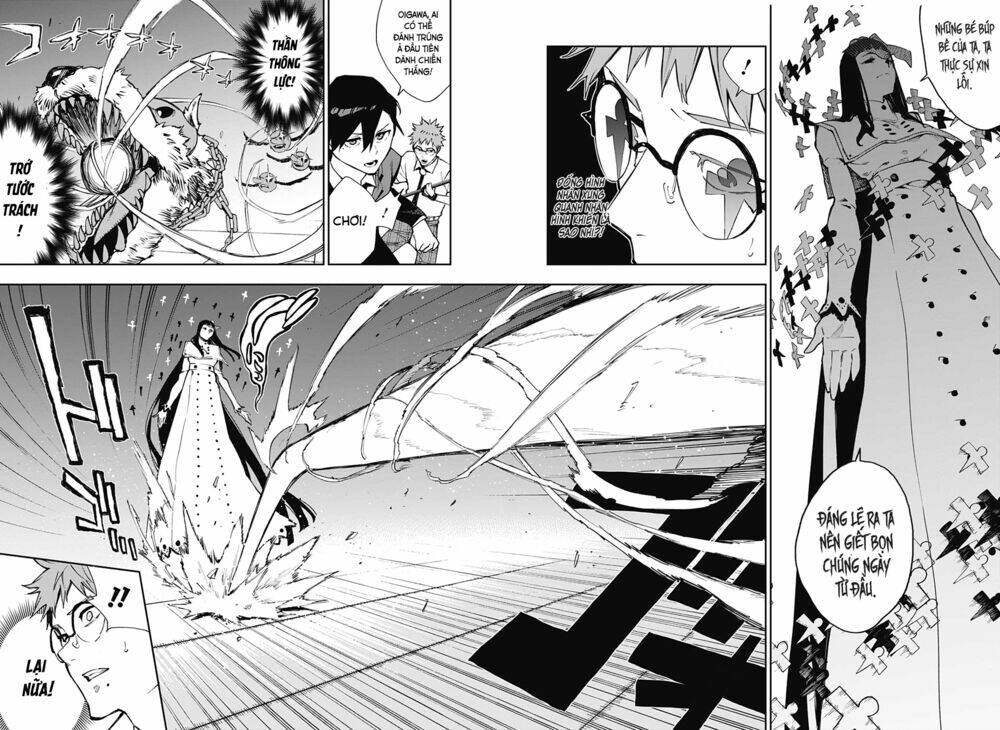 Phantom Seer: Chapter 25