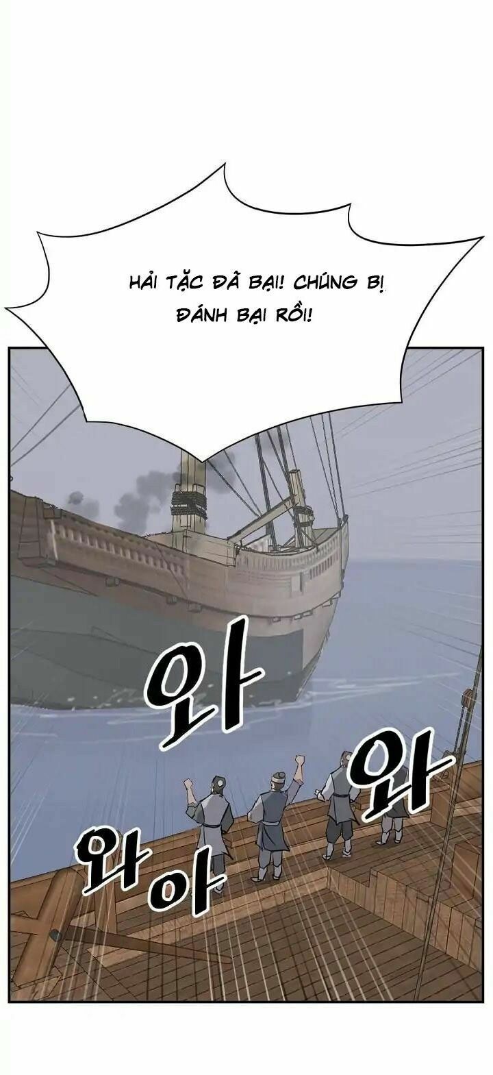 Trọng Sinh, Bất Khả Chiến Bại: Chapter 52
