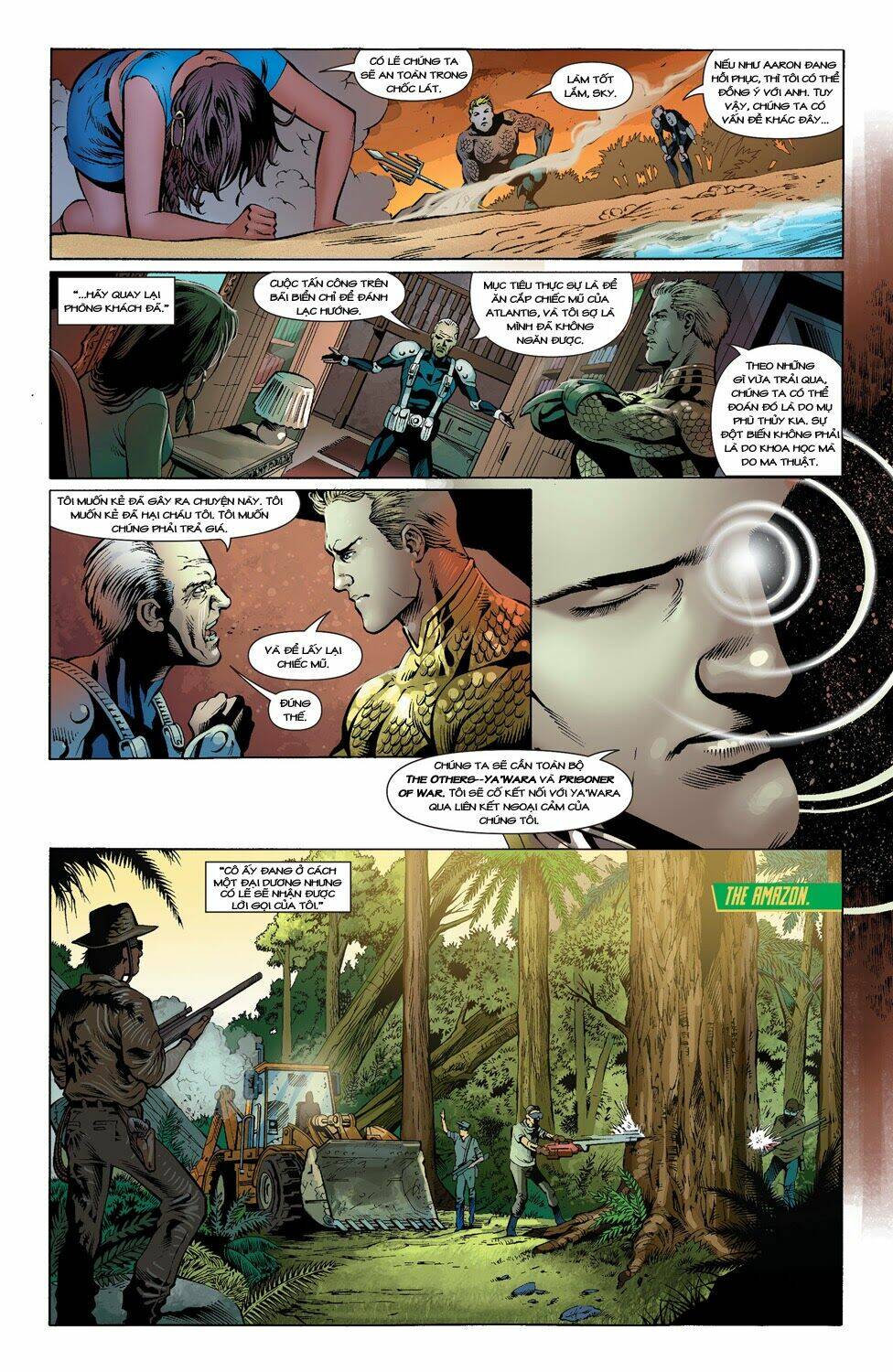 Aquaman: Chapter 25.1