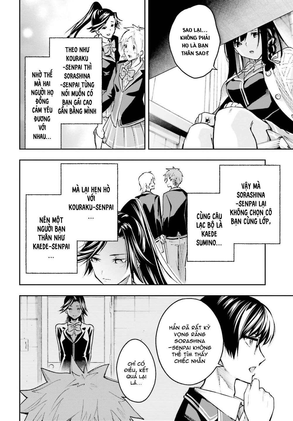 Tớ Sẽ Giải Đáp Bí Ẩn Của Cậu: Chapter 2.2