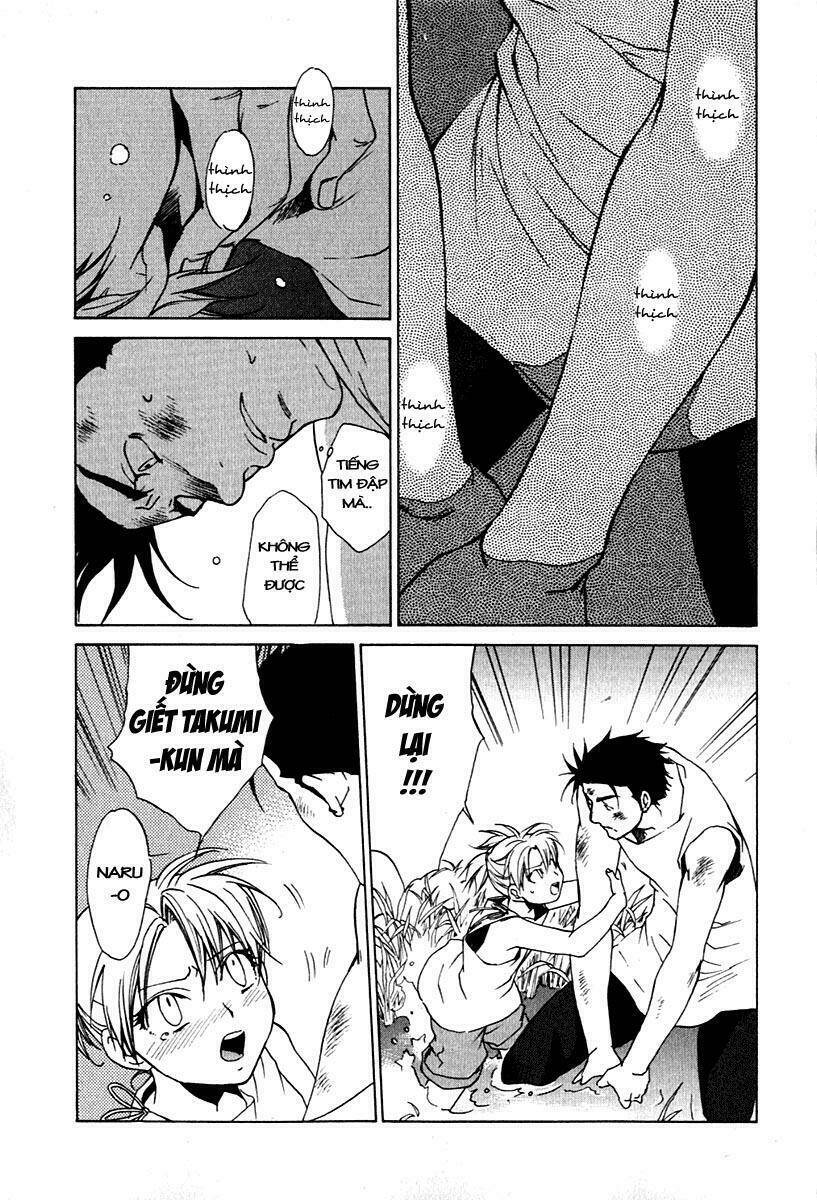 Butterfly - paru paro: Chapter 26