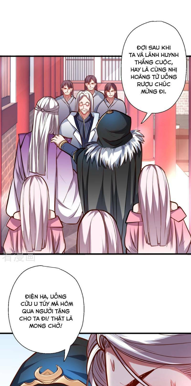Tối Cường Đại Biểu Hoàng Kim Thận: Chapter 41