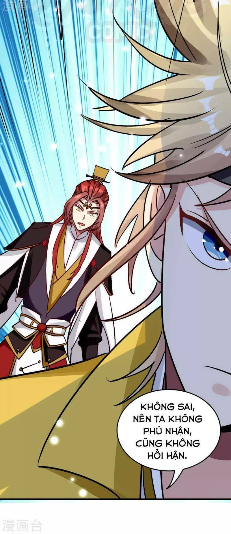 Vạn Giới Tiên Vương: Chapter 33