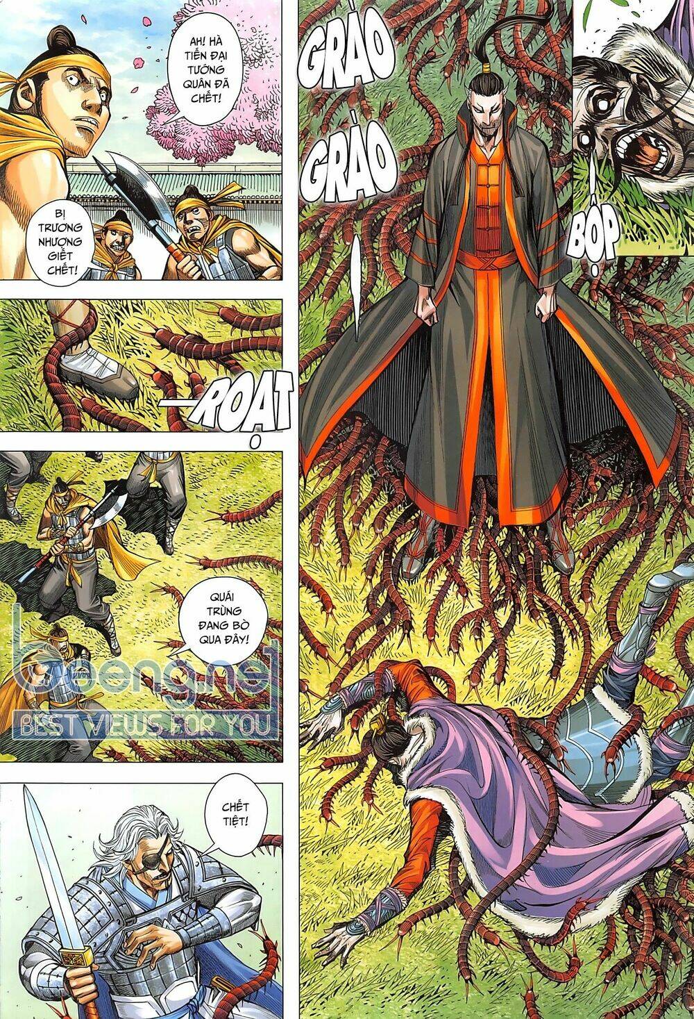 Tam Quốc Chí Dị: Chapter 43.2