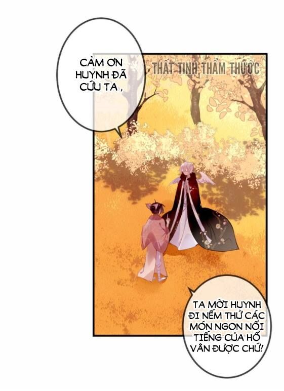 Ngô hoàng tại thượng: Chapter 31
