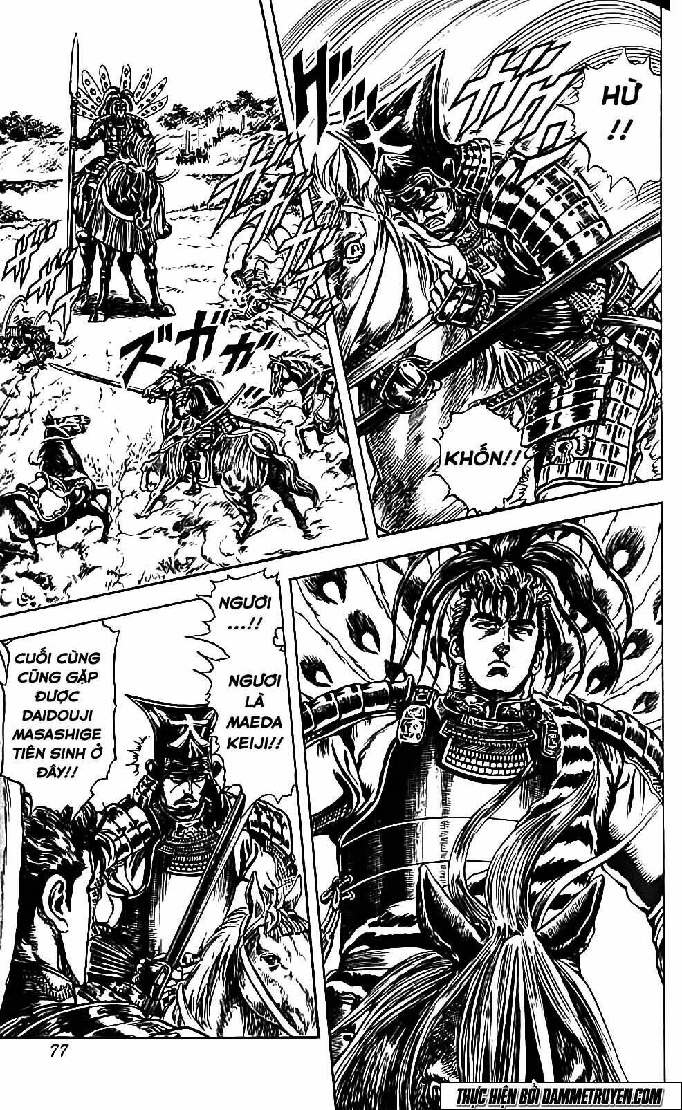 Bắc Đẩu Du Hiệp: Chapter 101