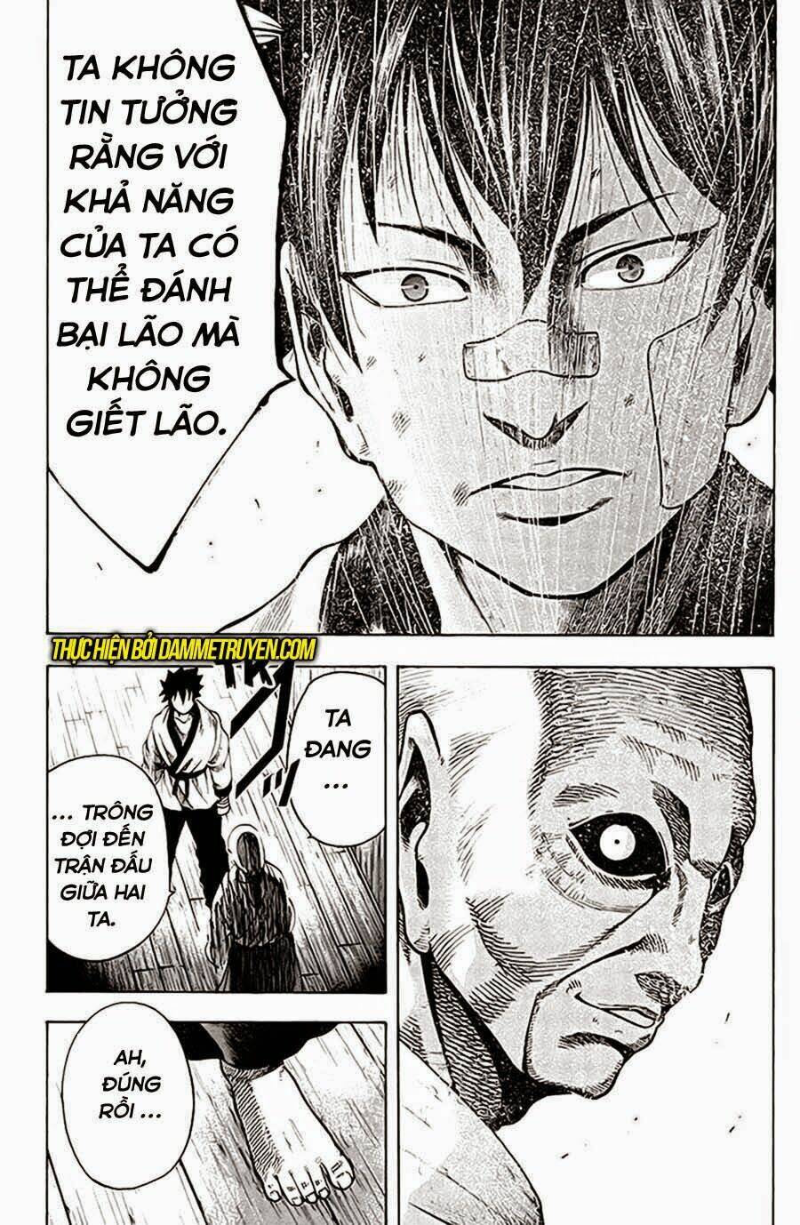 Yukikaze: Chapter 20
