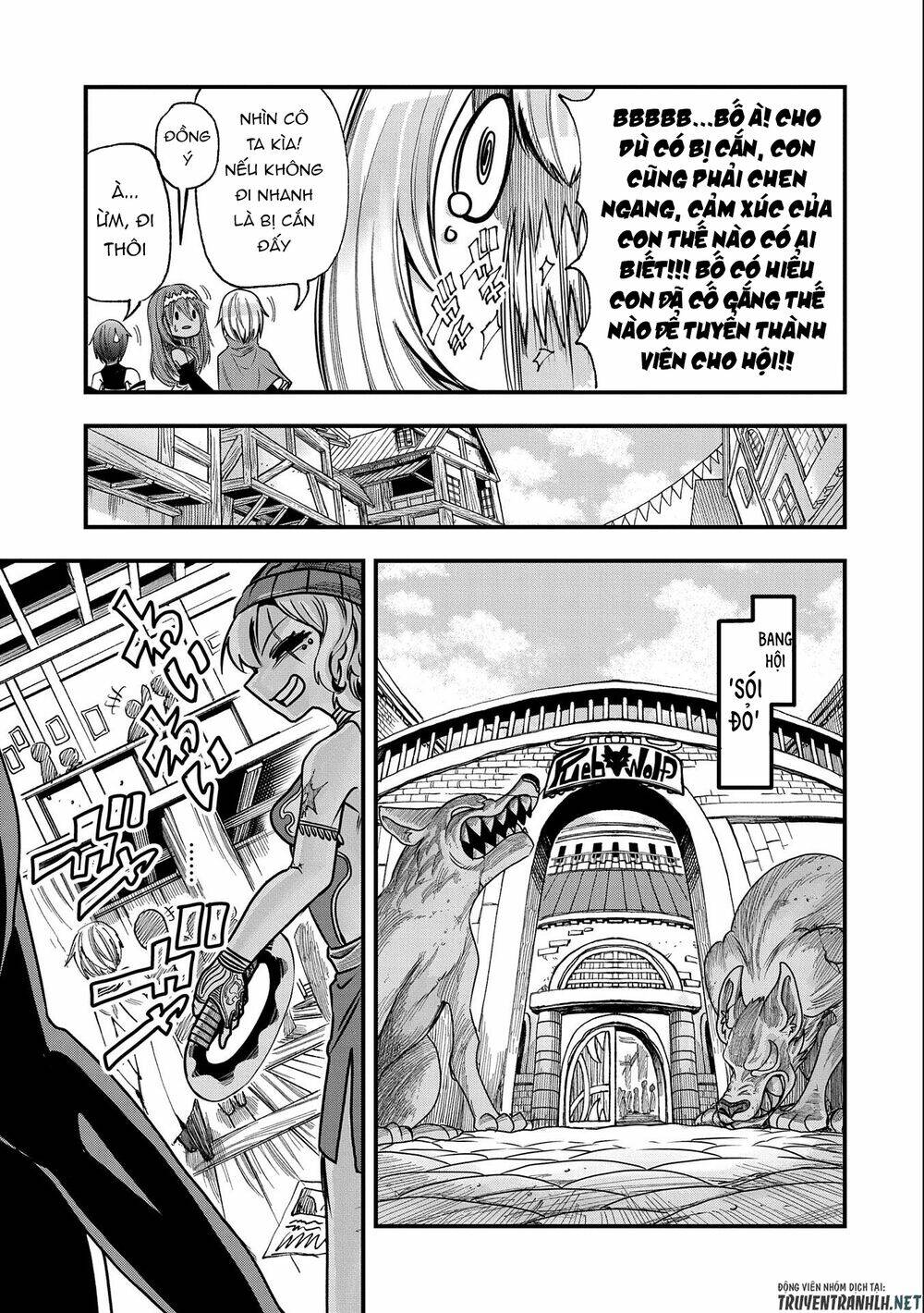 Sekai Saikyou No Doryokuka: Sainou Ga (Doryoku) Datta No De Kouritsu Yoku Kikakugai No Doryoku O Shi: Chapter 6