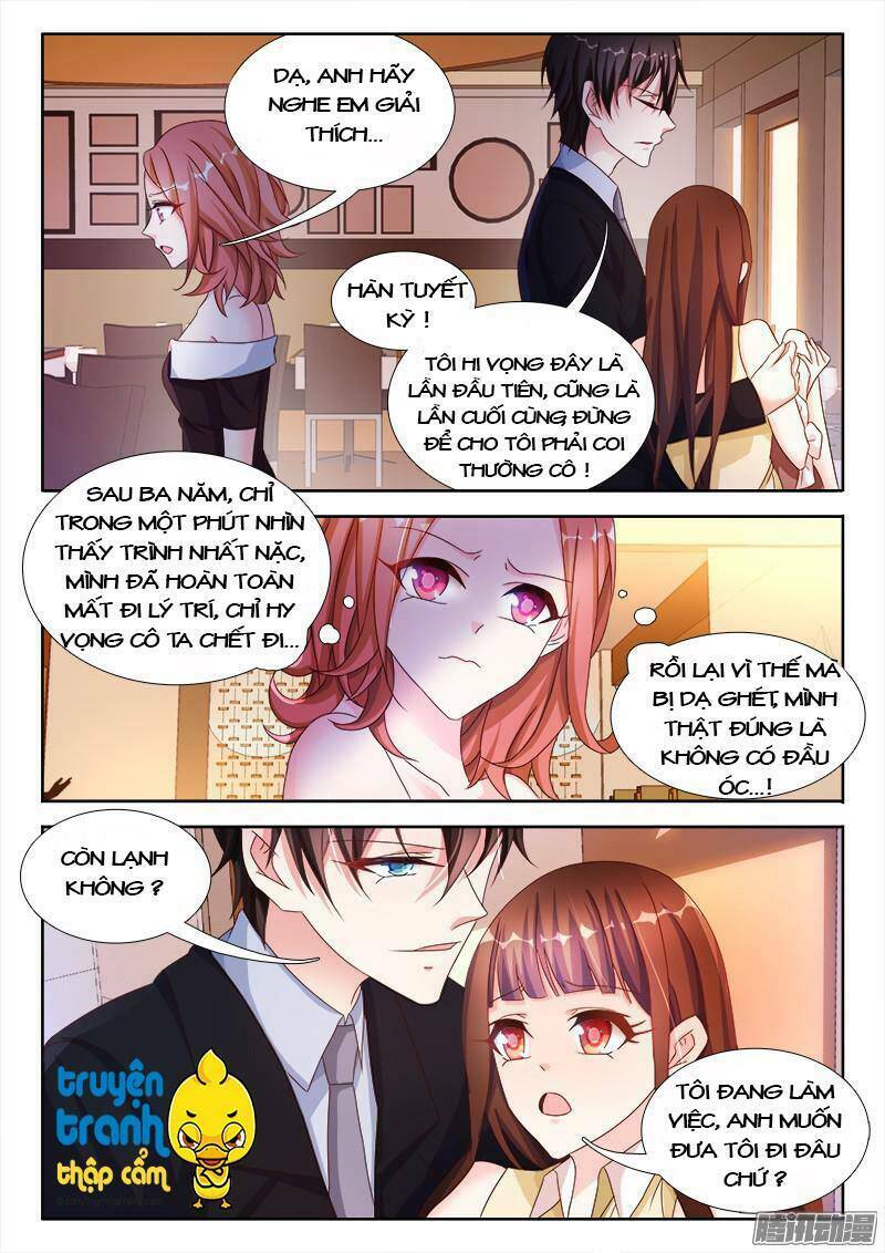 Đế Hào Lão Công Thật Ngông Cuồng: Chapter 33