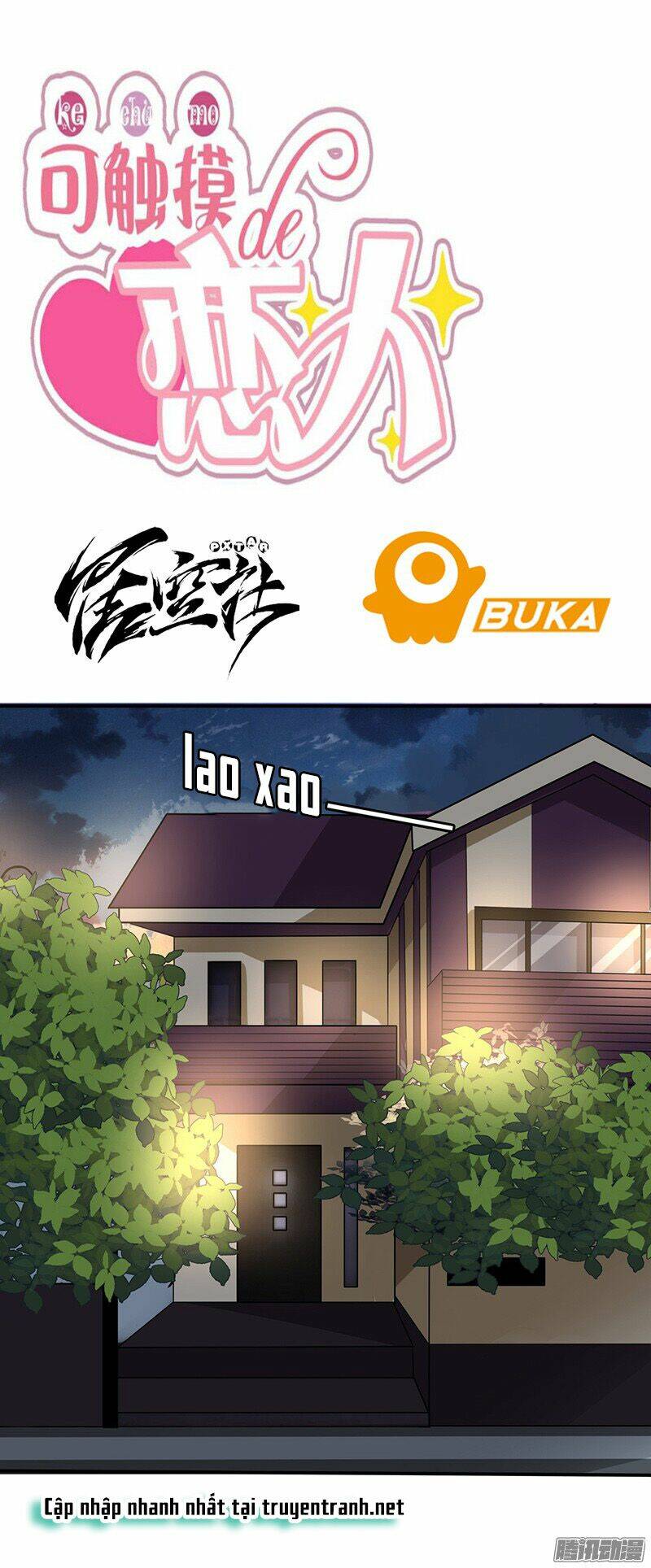 Chạm Vào Người Thương: Chapter 23