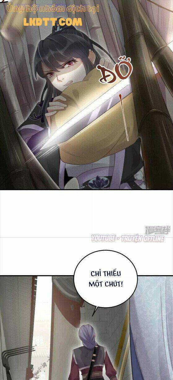 Nhật Kí Học Tập Của Hắc Liên Hoa: Chapter 27