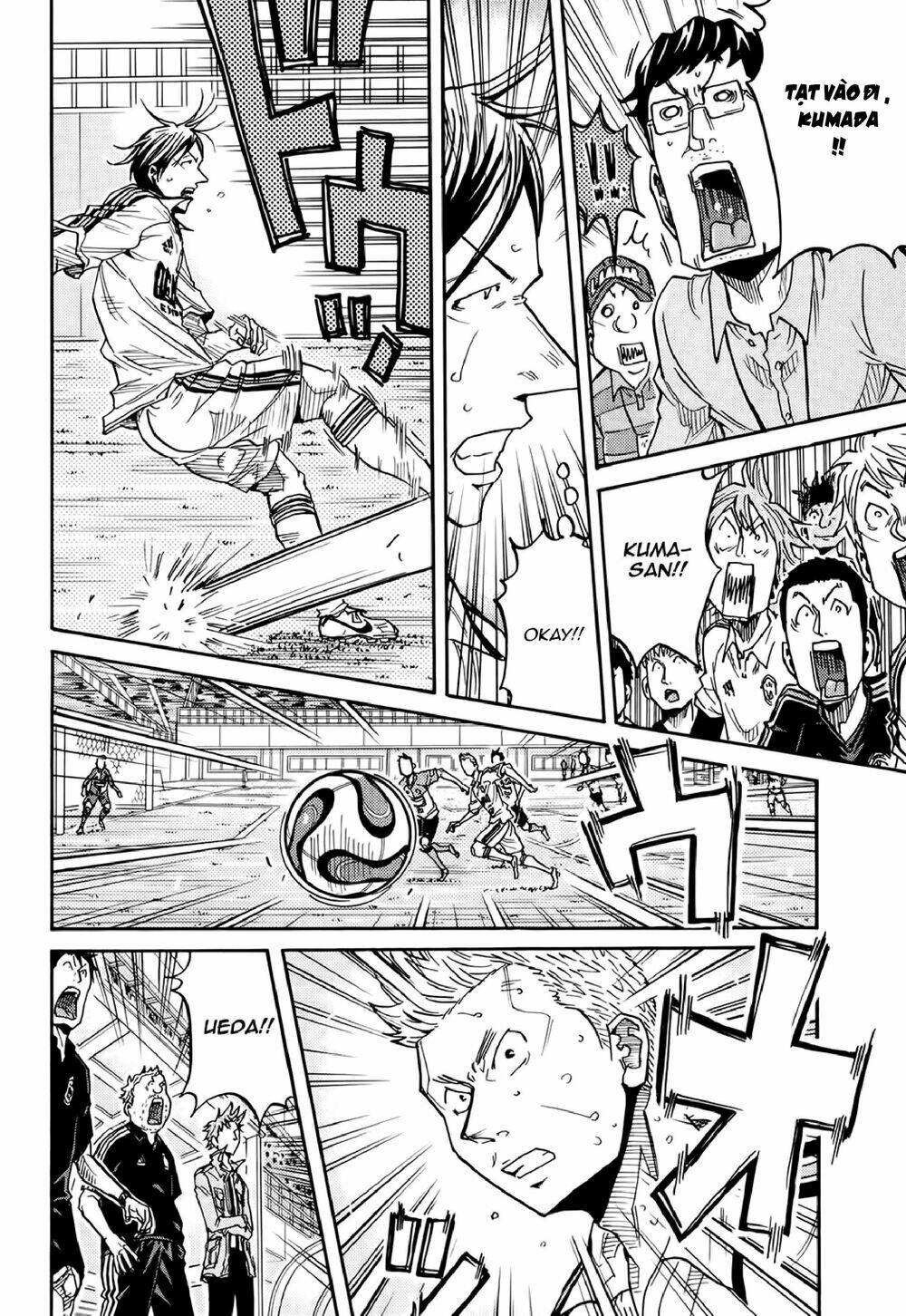 Giant Killing: Chapter 169