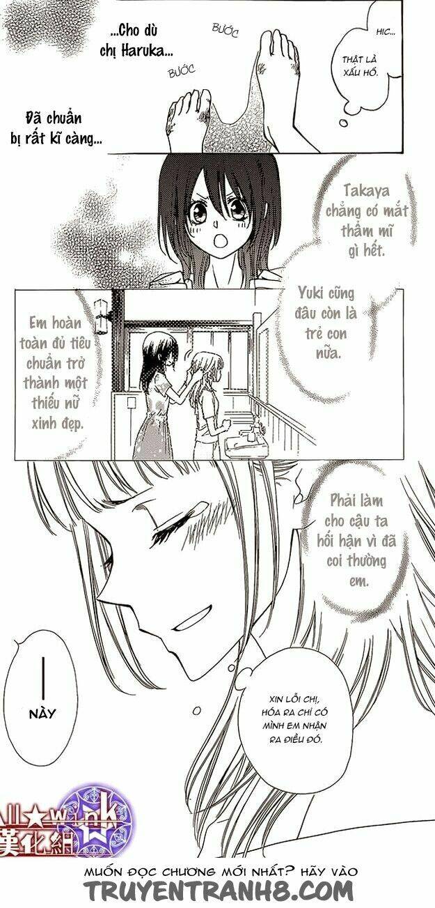 Yuki Wa Jigoku Ni Ochiru No Ka: Chapter 12