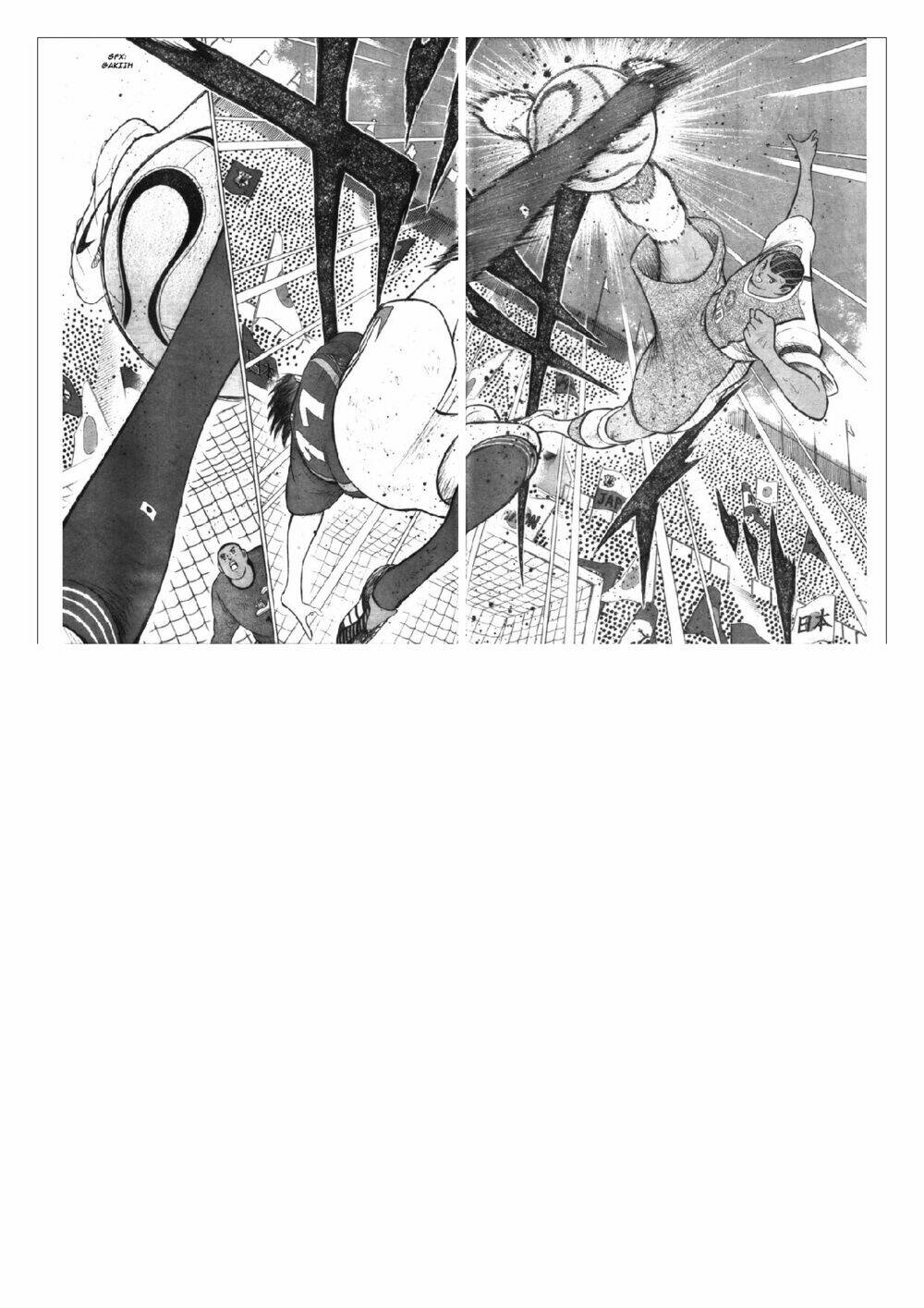 Captain Tsubasa: Golden 23: Chapter 51