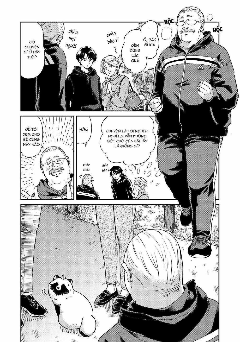 Ame To Kimi To: Chapter 36