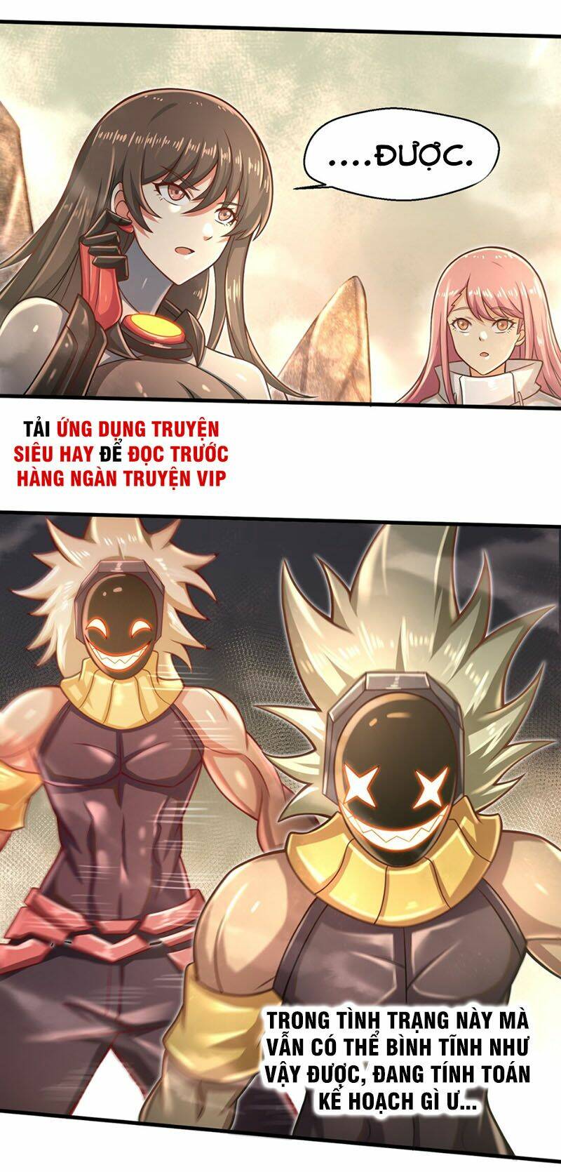 Một Trăm Triệu Điểm: Chapter 21