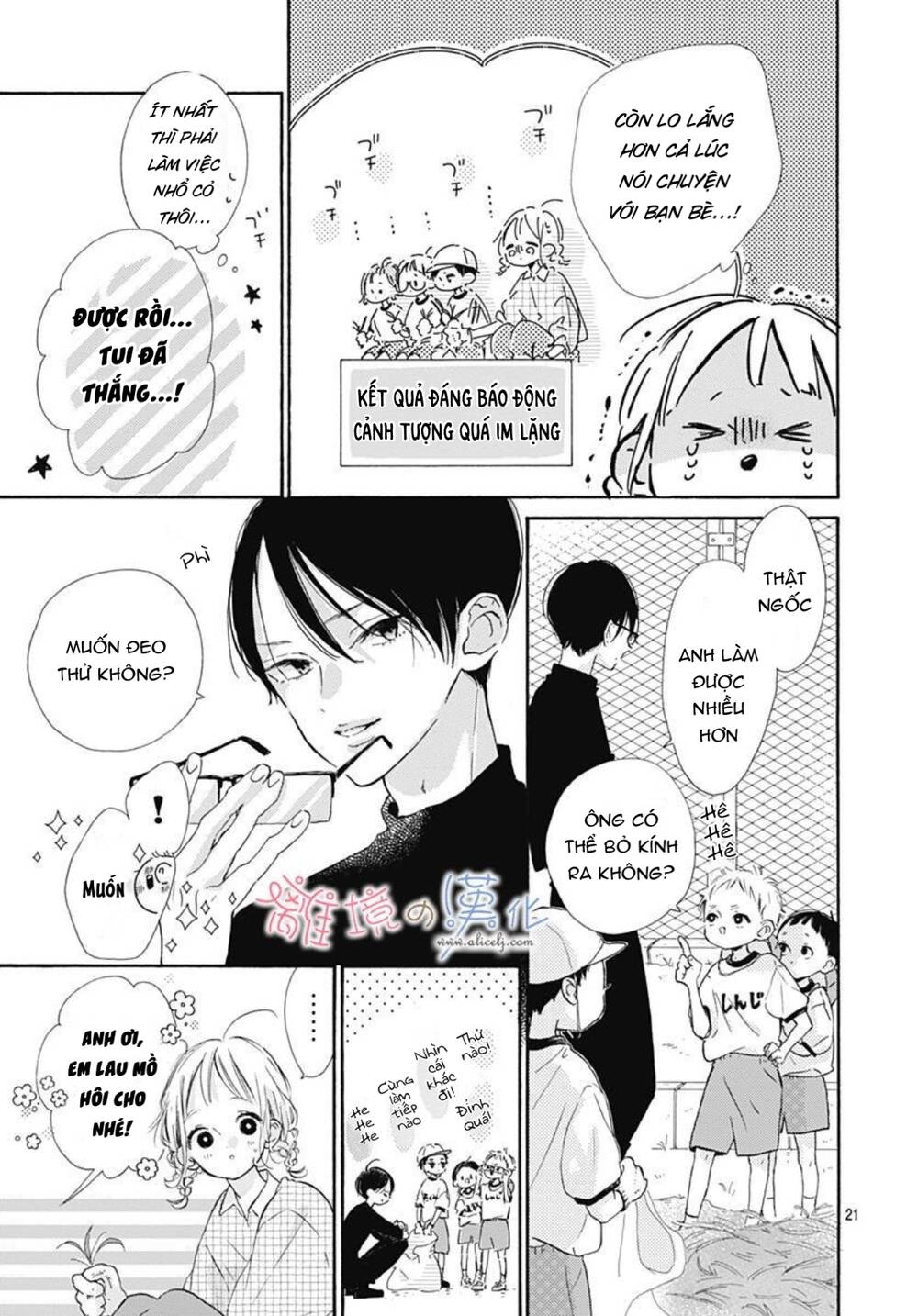 Hinata No Blue: Chapter 6