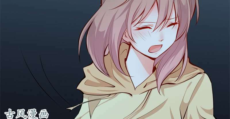 Ám Luyến Thành Hôn: Chapter 66