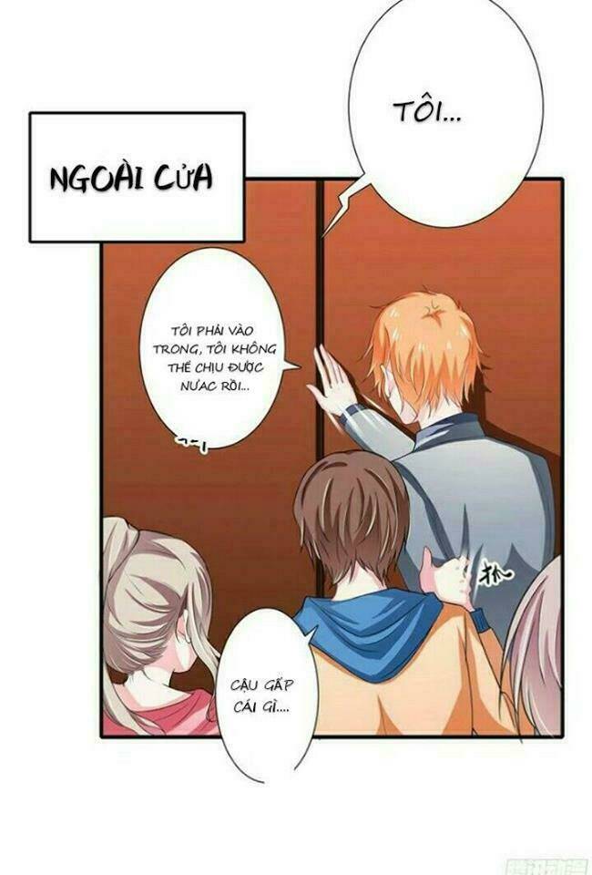 Thiểm Hôn Kinh Ái: Chapter 32